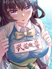 被宿舍里死对头哭by取啥名