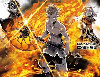 《邻家姐姐》漫画全集